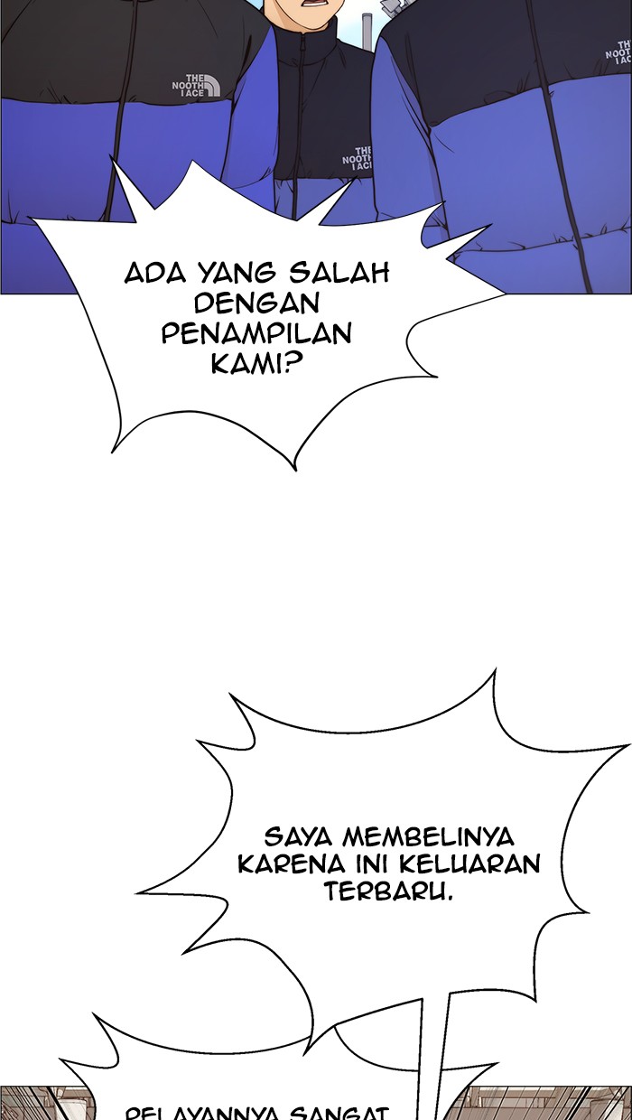 Halaman 40 dari A Man's Man Chapter 113