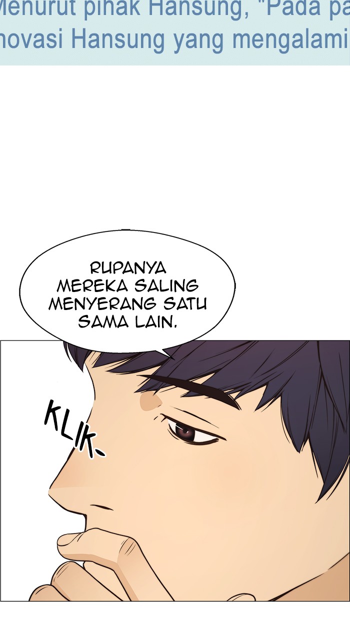 Halaman 6 dari A Man's Man Chapter 113