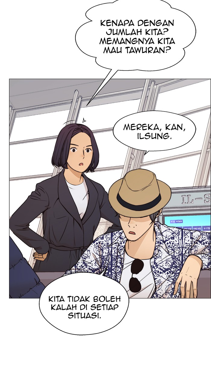 Halaman 67 dari A Man's Man Chapter 113