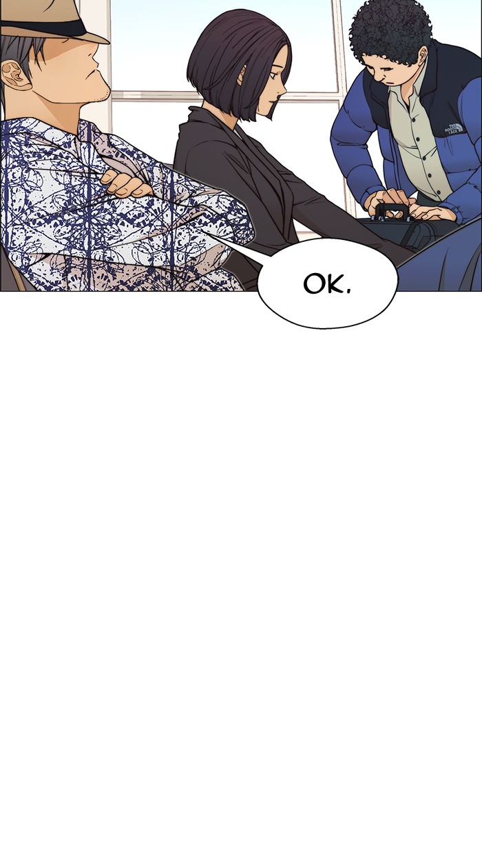 Halaman 69 dari A Man's Man Chapter 113
