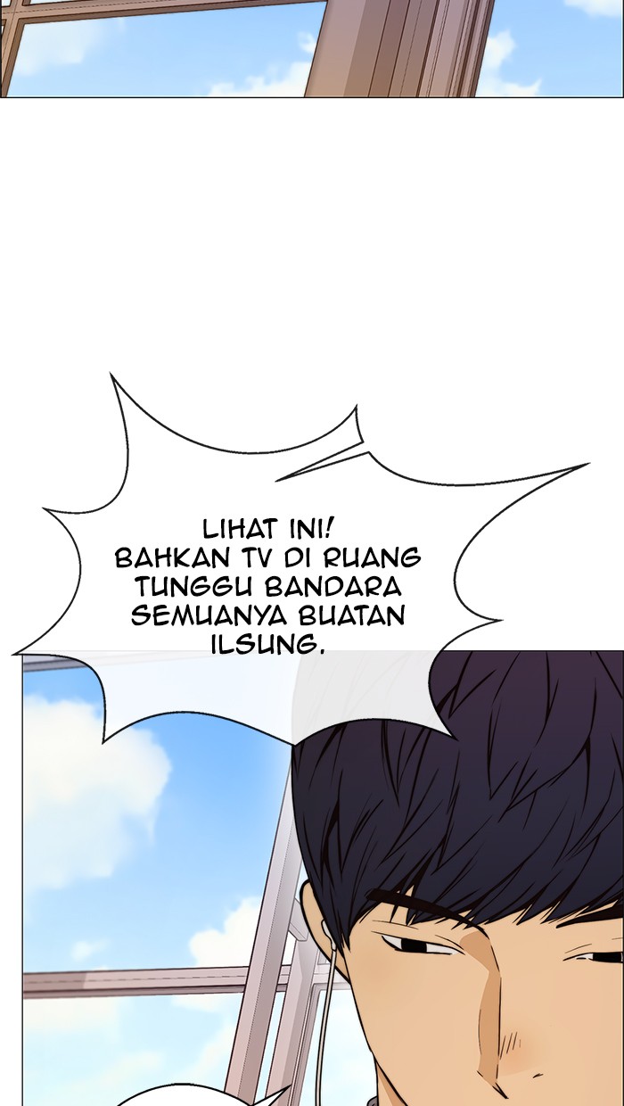 Halaman 71 dari A Man's Man Chapter 113
