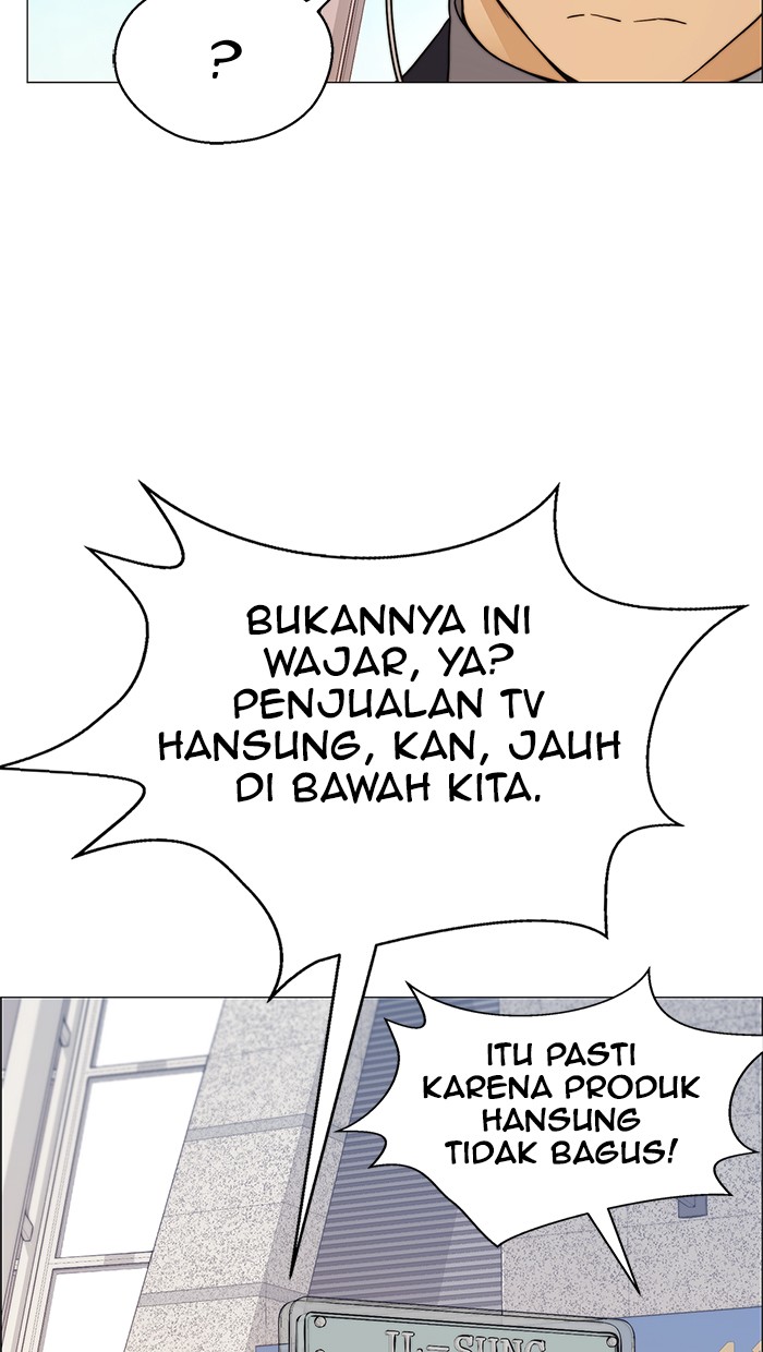 Halaman 72 dari A Man's Man Chapter 113