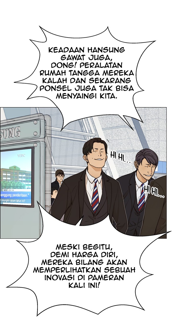 Halaman 74 dari A Man's Man Chapter 113