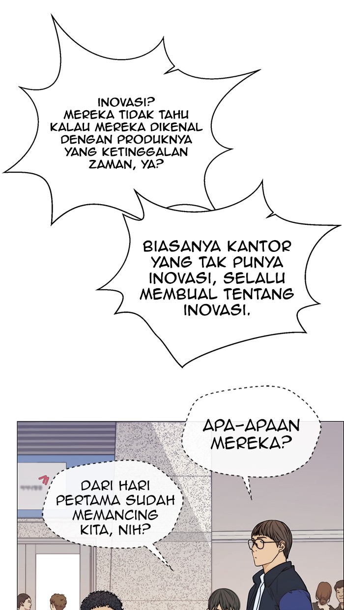 Halaman 75 dari A Man's Man Chapter 113