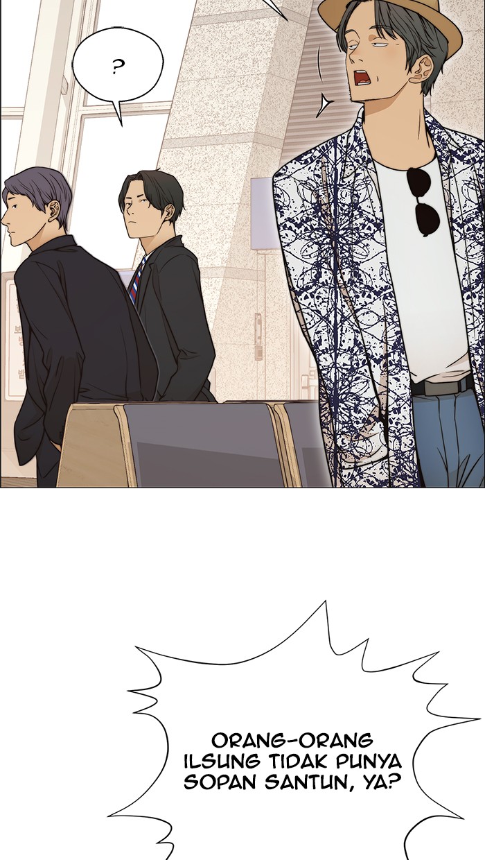 Halaman 78 dari A Man's Man Chapter 113