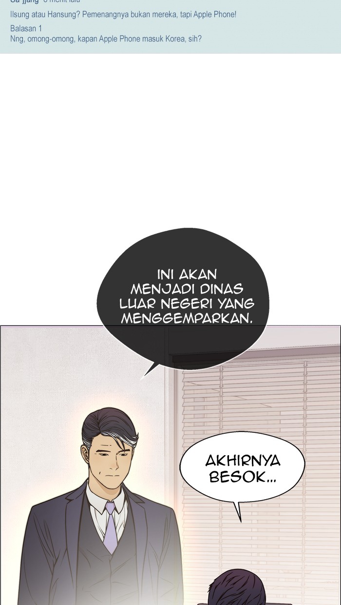 Halaman 8 dari A Man's Man Chapter 113