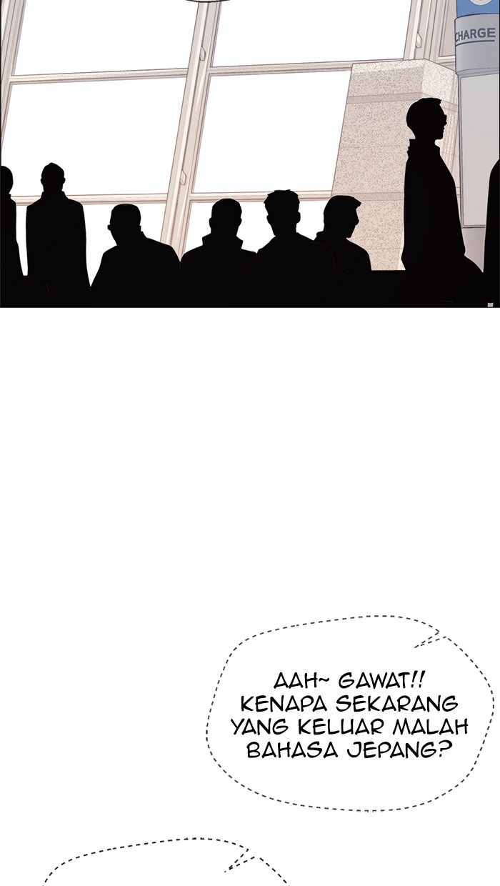 Halaman 88 dari A Man's Man Chapter 113