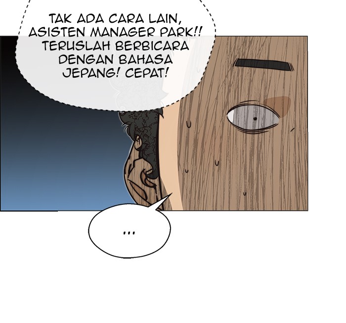 Halaman 89 dari A Man's Man Chapter 113