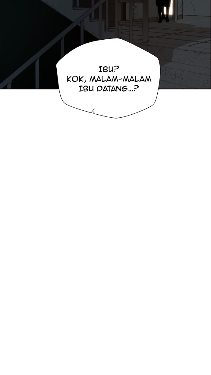 Halaman 35 dari A Man's Man Chapter 12
