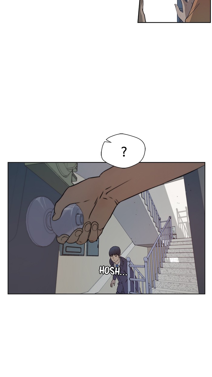 Halaman 47 dari A Man's Man Chapter 12