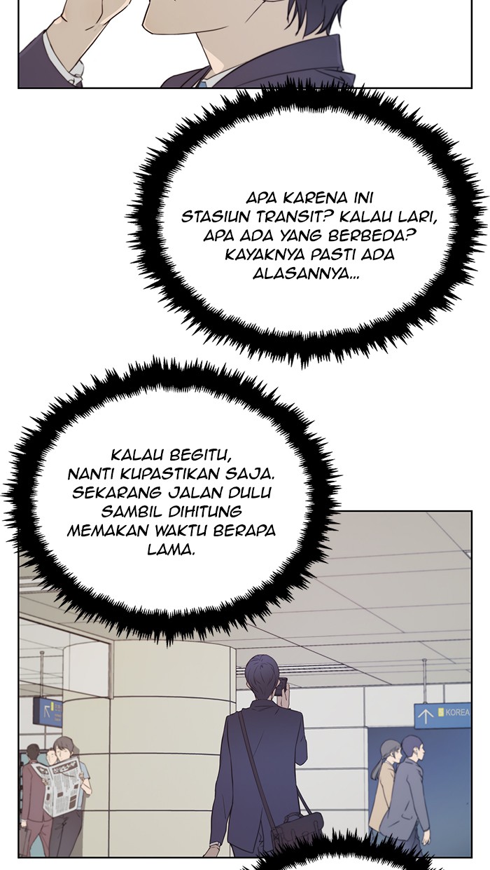 Halaman 59 dari A Man's Man Chapter 12