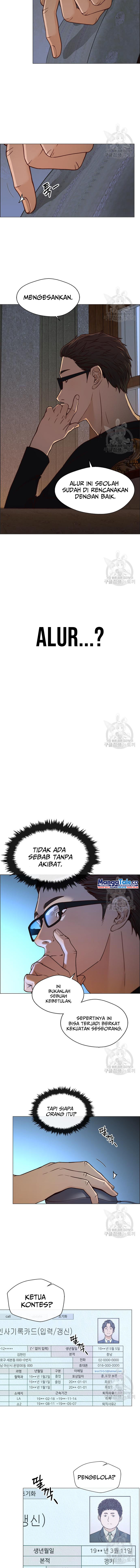 Halaman 3 dari A Man's Man Chapter 121