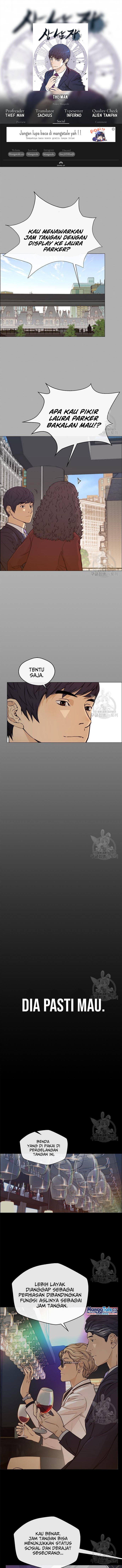Halaman 1 dari A Man's Man Chapter 122