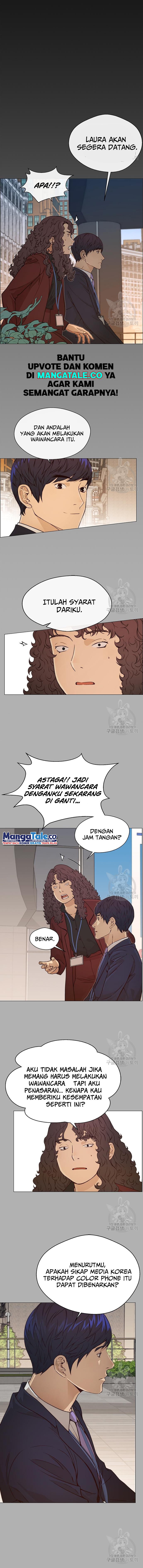 Halaman 4 dari A Man's Man Chapter 122