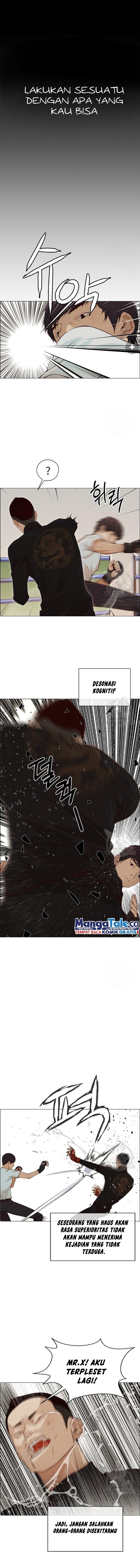 Halaman 12 dari A Man's Man Chapter 128