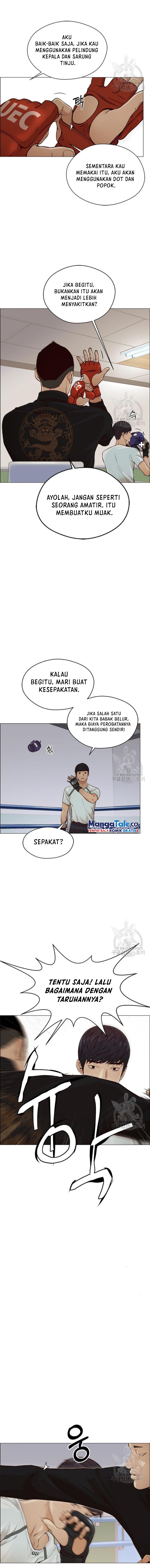 Halaman 7 dari A Man's Man Chapter 128
