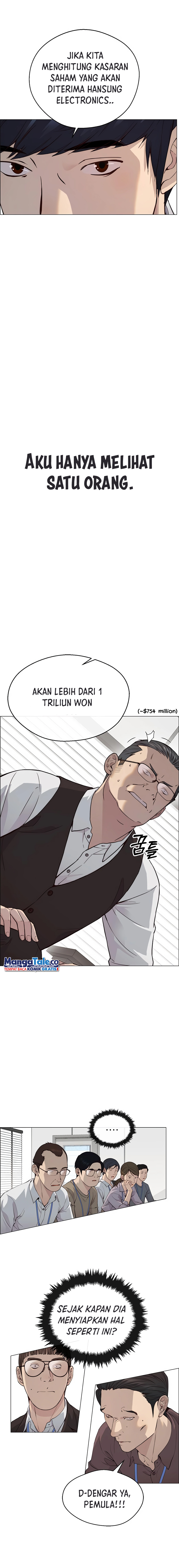 Halaman 14 dari A Man's Man Chapter 142