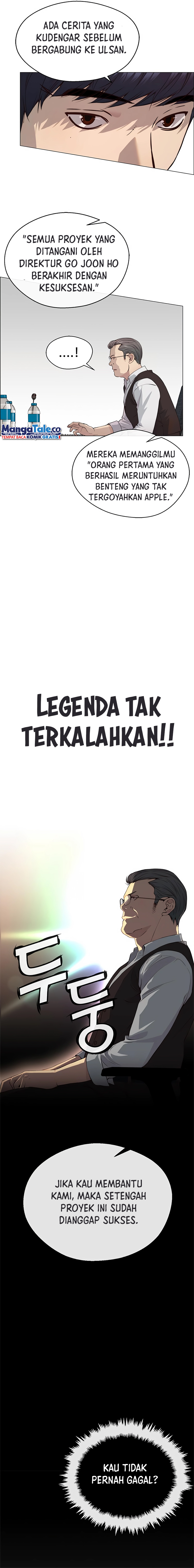 Halaman 16 dari A Man's Man Chapter 142