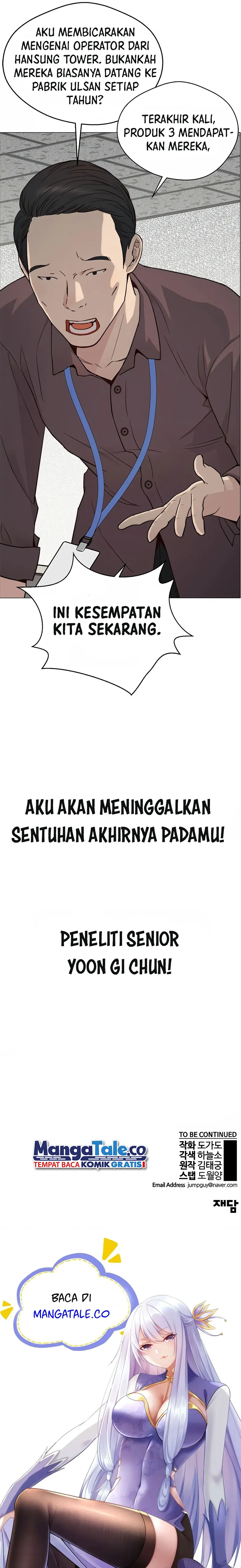 Halaman 20 dari A Man's Man Chapter 143