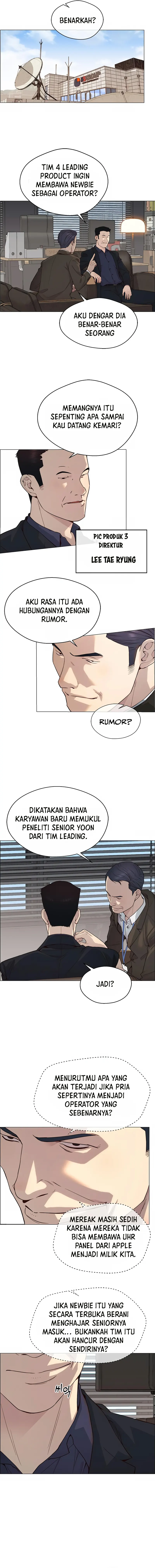 Halaman 14 dari A Man's Man Chapter 144