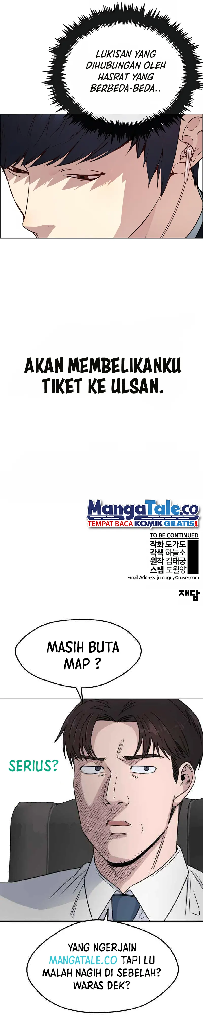 Halaman 16 dari A Man's Man Chapter 144