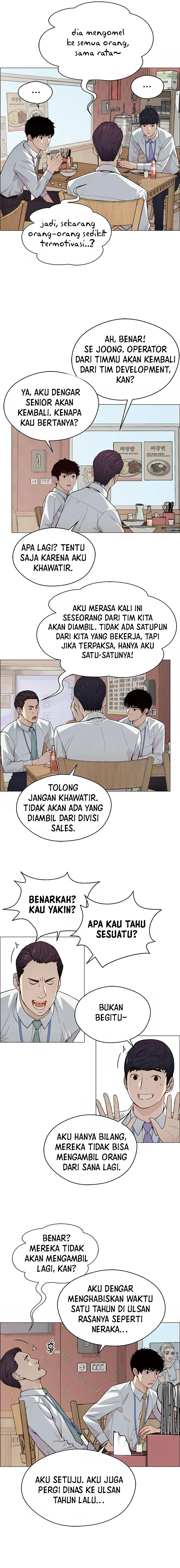 Halaman 8 dari A Man's Man Chapter 144