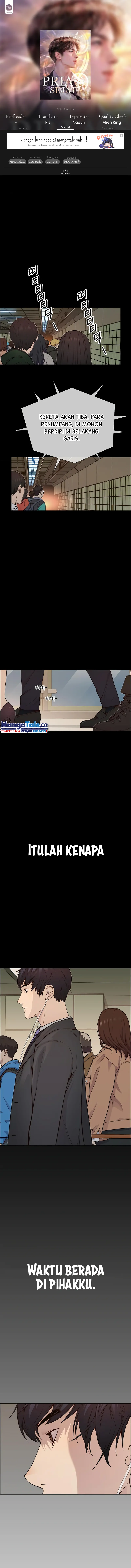 Halaman 1 dari A Man's Man Chapter 145