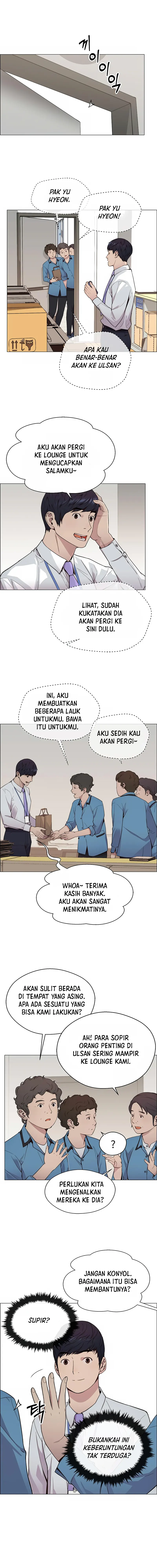 Halaman 12 dari A Man's Man Chapter 148