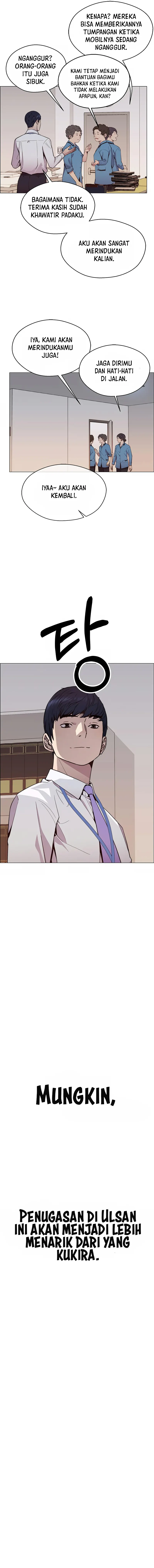 Halaman 13 dari A Man's Man Chapter 148