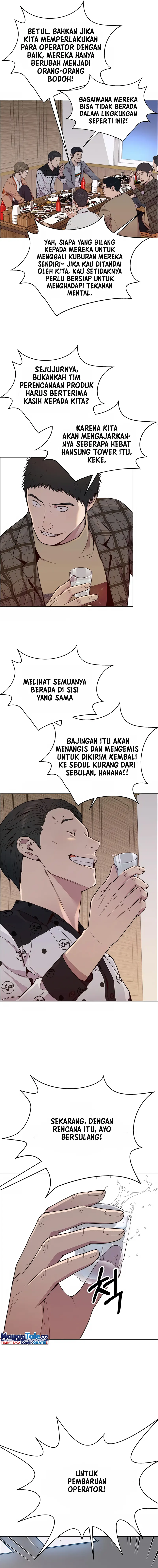 Halaman 15 dari A Man's Man Chapter 148