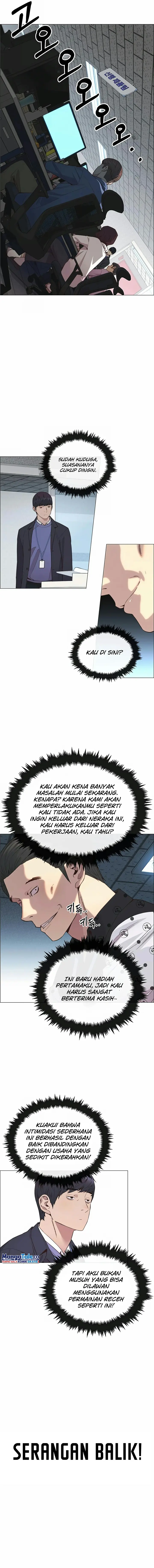 Halaman 11 dari A Man's Man Chapter 150