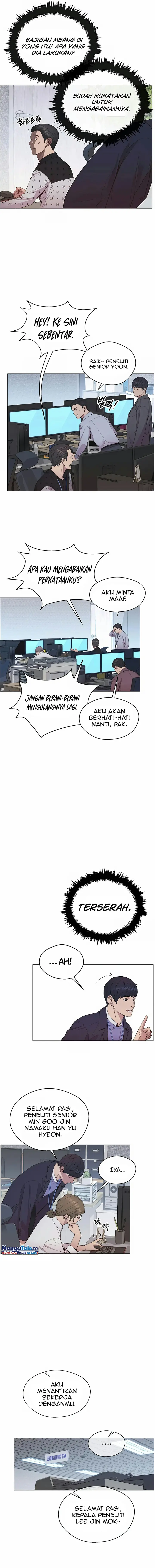Halaman 15 dari A Man's Man Chapter 150