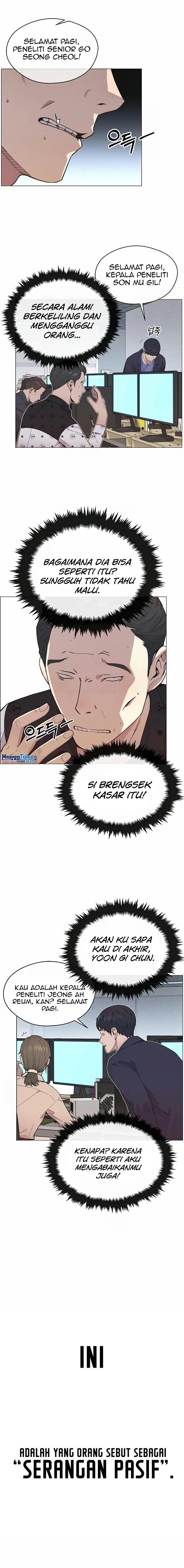 Halaman 16 dari A Man's Man Chapter 150