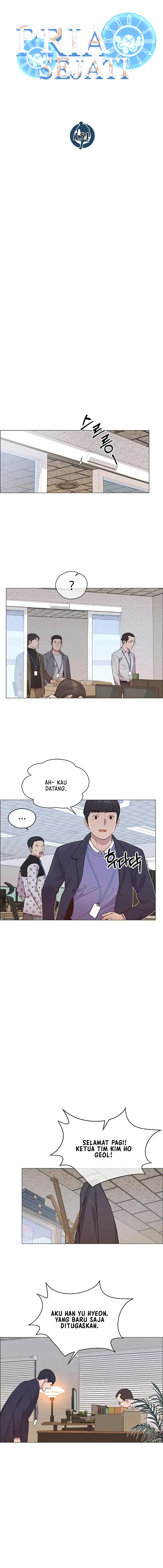 Halaman 4 dari A Man's Man Chapter 151
