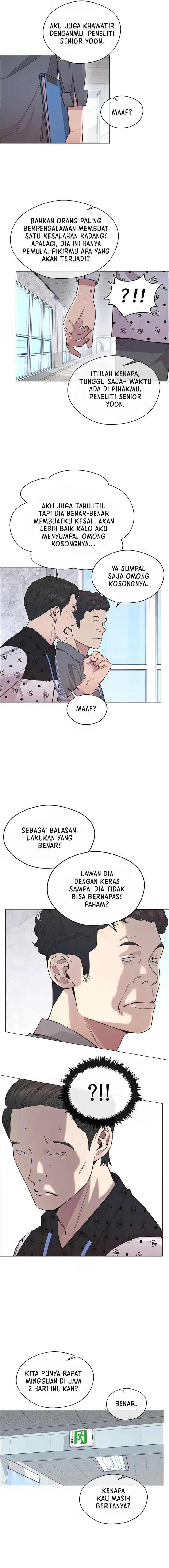 Halaman 12 dari A Man's Man Chapter 152