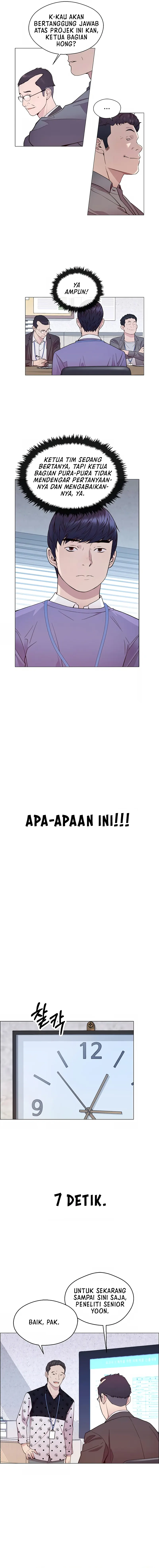 Halaman 15 dari A Man's Man Chapter 153