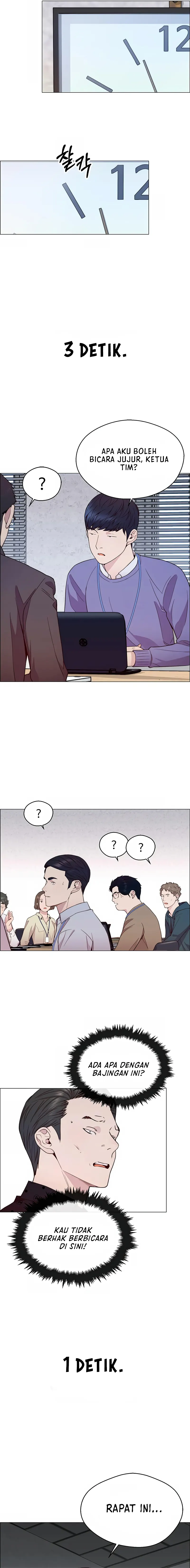 Halaman 16 dari A Man's Man Chapter 153