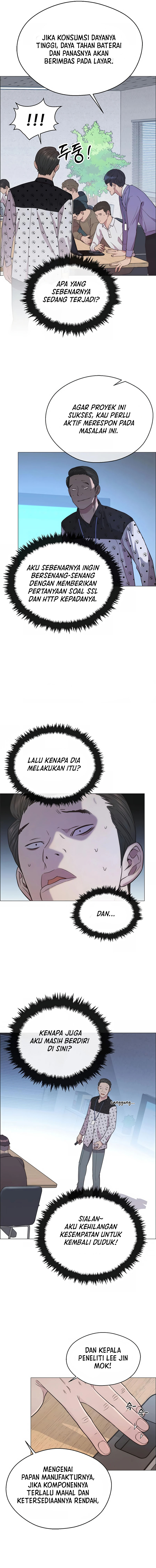 Halaman 13 dari A Man's Man Chapter 154