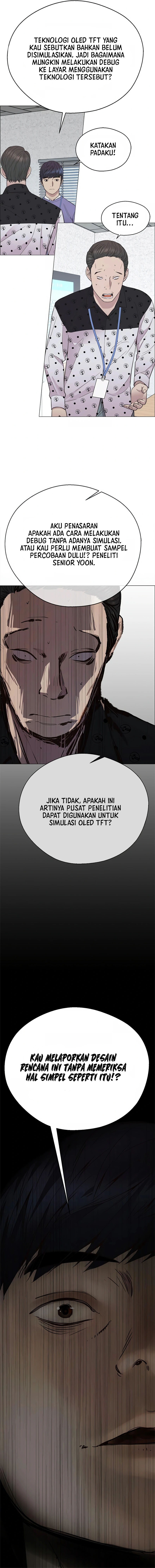 Halaman 18 dari A Man's Man Chapter 154