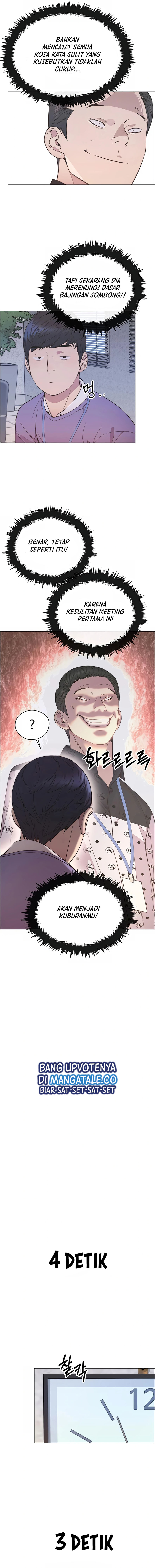 Halaman 3 dari A Man's Man Chapter 154