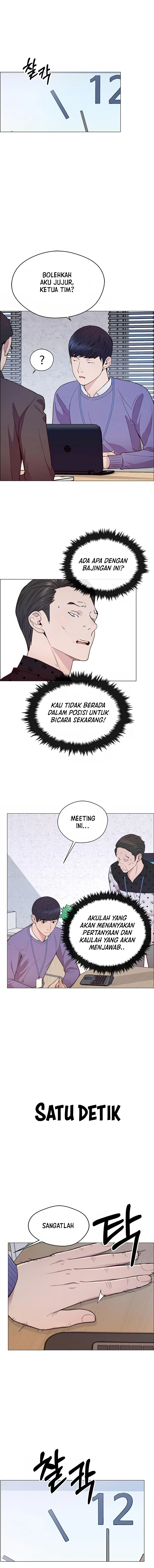 Halaman 4 dari A Man's Man Chapter 154