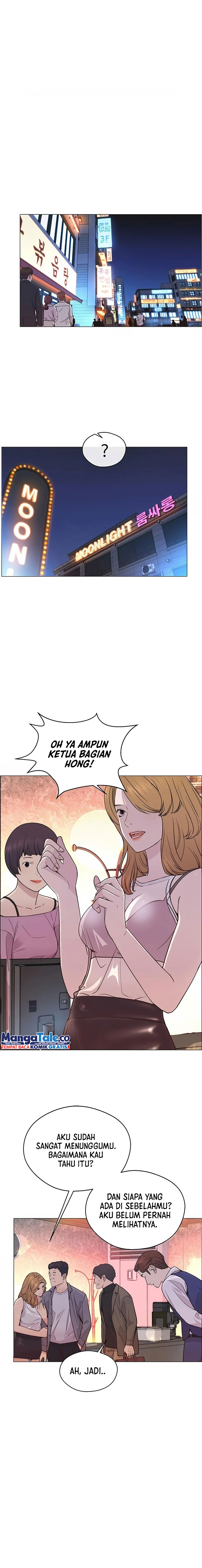 Halaman 2 dari A Man's Man Chapter 158