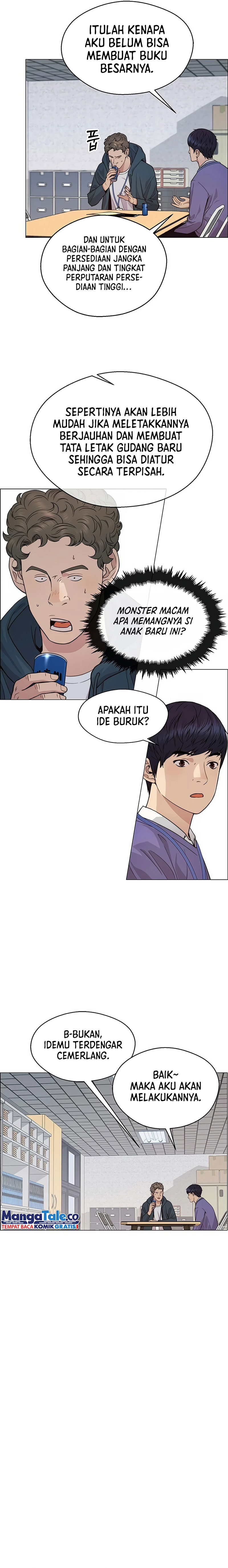 Halaman 21 dari A Man's Man Chapter 158