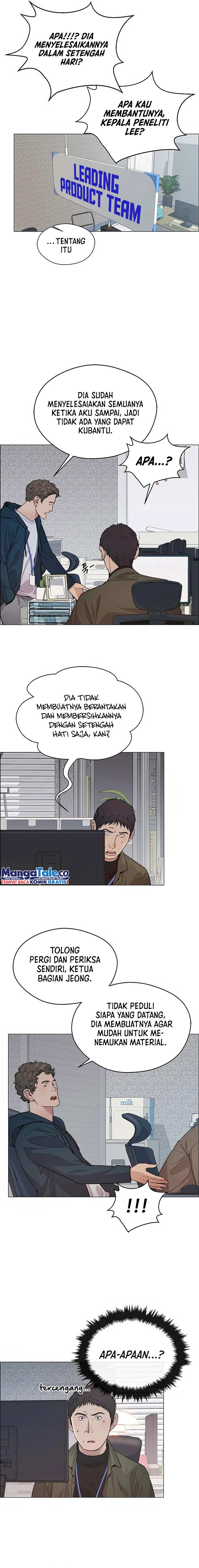 Halaman 22 dari A Man's Man Chapter 158