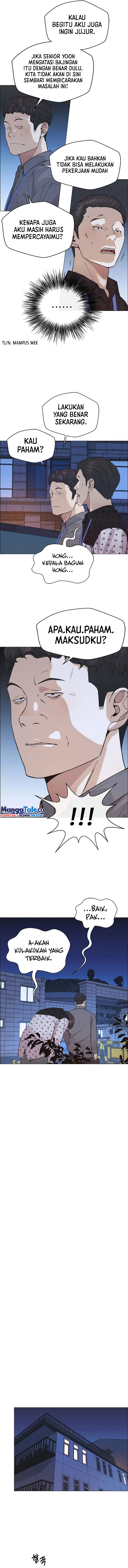 Halaman 14 dari A Man's Man Chapter 159
