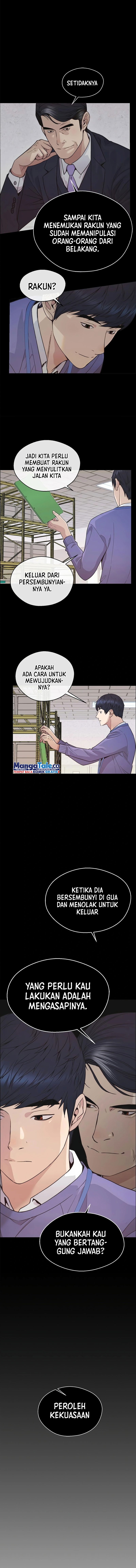 Halaman 3 dari A Man's Man Chapter 159