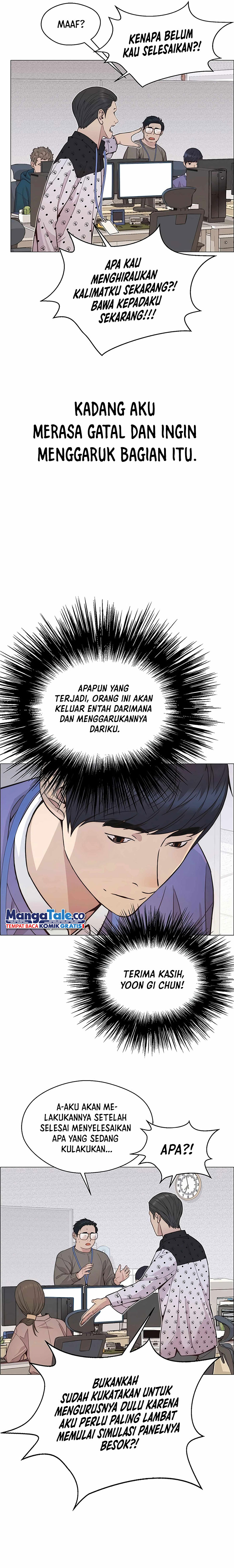 Halaman 12 dari A Man's Man Chapter 160