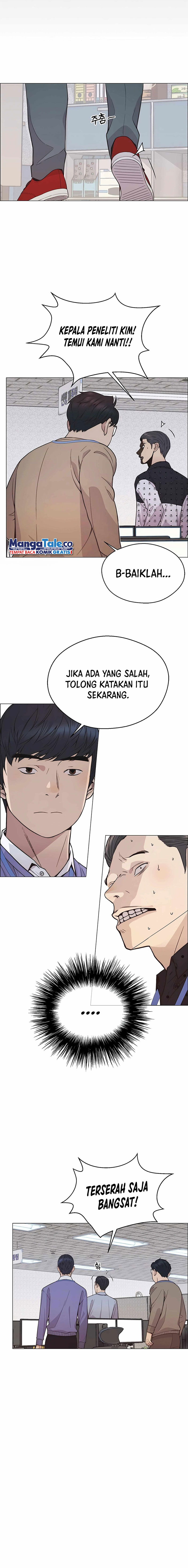 Halaman 17 dari A Man's Man Chapter 160