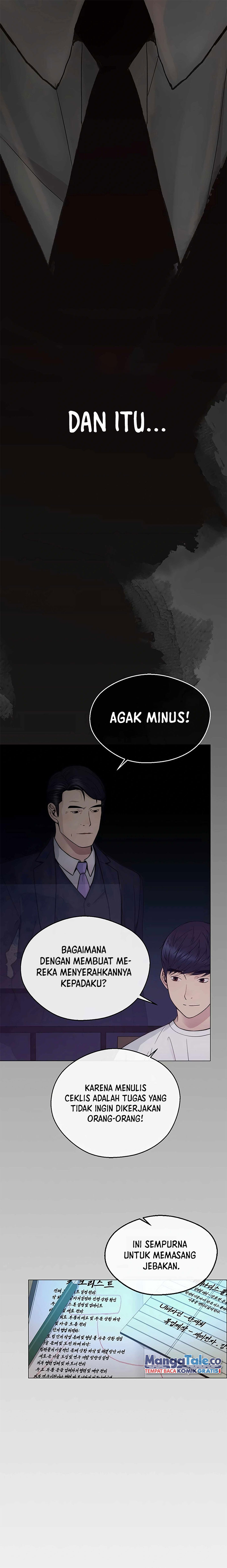 Halaman 5 dari A Man's Man Chapter 160