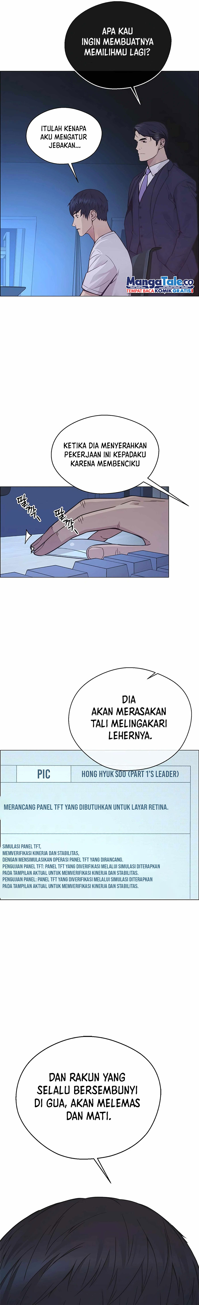Halaman 7 dari A Man's Man Chapter 160